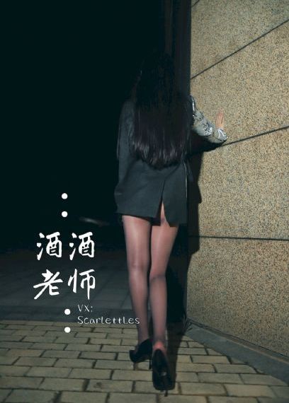 无码中文字幕色综合观看视频_剧情片电影完整版