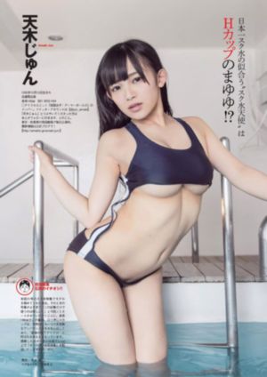 久久九九久精品国产婷婷婷婷_HD免费观看电视剧