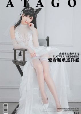 狠狠狠狠一本区_蓝光迅雷电影在线