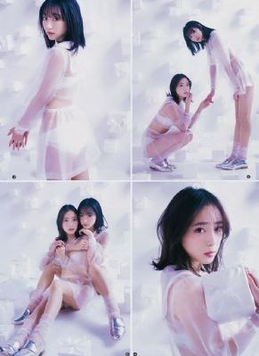 美女丝袜一区二区三区_剧情片在线视频观看