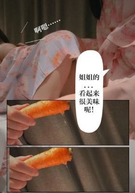 性色欲网站人妻丰满中文久久_4K免费播放